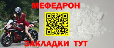 гидропоника Татарск