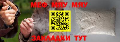 марки nbome Тара