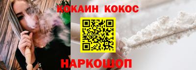 гидропоника Татарск