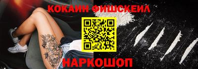 гидропоника Татарск
