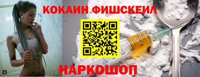 MESCALINE Тверь