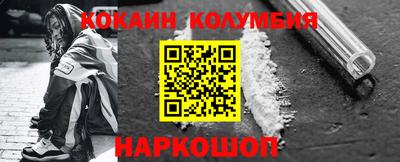 MESCALINE Тверь