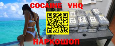 марки nbome Тара