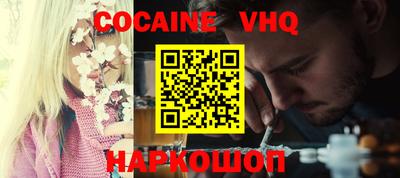 MESCALINE Тверь