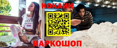 гидропоника Татарск