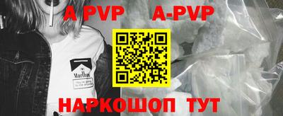 MESCALINE Тверь