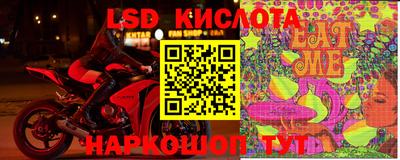 марки nbome Тара