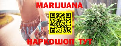 MESCALINE Тверь