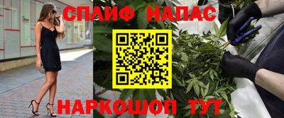 MESCALINE Тверь
