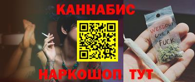 гидропоника Татарск