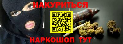 MESCALINE Тверь
