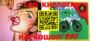 MESCALINE Тверь