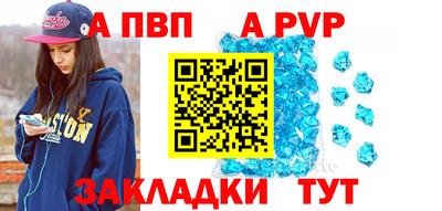 гидропоника Татарск
