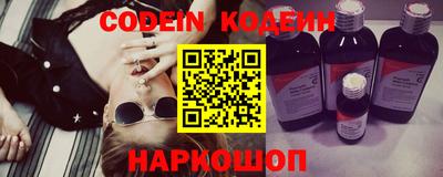 марки nbome Тара