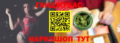 марки nbome Тара