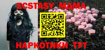 MESCALINE Тверь