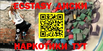 MESCALINE Тверь