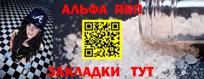 MESCALINE Тверь