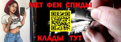 гидропоника Татарск