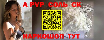 MESCALINE Тверь