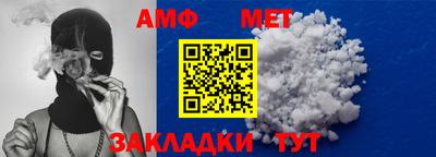 гидропоника Татарск
