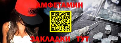 марки nbome Тара
