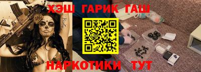 MESCALINE Тверь