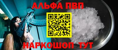 марки nbome Тара
