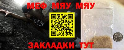 марки nbome Тара