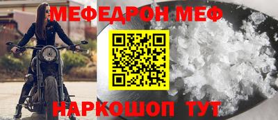 гидропоника Татарск